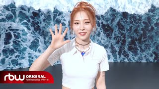 문별 Moon Byul 내 친구의 친구 얘기인데 Is This Love MV Behind [upl. by Hogle]