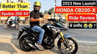 All New Honda CB200X E20 Details Ride Review  On Road Price  Performance Safety Comfort mileage [upl. by Etsyrk]