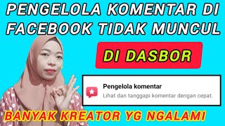 PENGELOLA KOMENTAR FACEBOOK TIDAK MUNCUl DI DASBORFACEBOOK PROFESIONAL [upl. by Tyne]