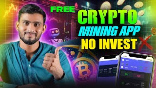 FREE CRYPTO MINING Earn 10 USDT with New Mining App of 2024 [upl. by Nawyt]