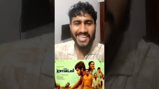 I am Kathalan  My Opinion  Naslen  Girish AD  Malayalam moviereview VloggerLoota [upl. by Gene]