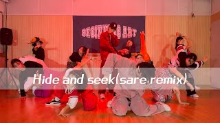 광주댄스학원 Halloween  HOUSE amp POPPING CLASS  Kano T  광주팝핑댄스  광주스트릿댄스  광주댄스입시상무지구댄스학원비기닝실용예술아카데미 [upl. by Dorothy]