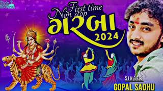 Nonstop Garba 2024  Gopal sadhu  ગોપાલ સાધુ લાઇવ ગરબા  Bholu Roking  Garba  નવરાત્રી [upl. by Lenor880]