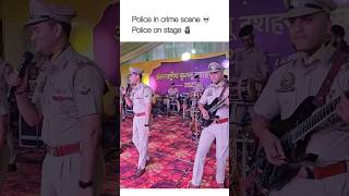 Tere Naina  Vijay HP Police  Stereo India [upl. by Ahsha]