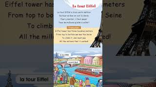 Une chanson pour les enfants short french poem for kids learnfrench shortsviral [upl. by Henriette]