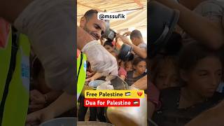 Dua for Palestine 🇵🇸🤲💔islam muslim trending viralvideo shirts reels humanity mssufik [upl. by Charil]