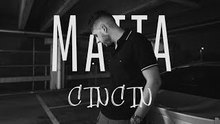 MATTA  Cin Cin Visual video [upl. by Imrots]