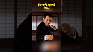 Blood amp Fists Li vs Chow Showdown combat movie kungfu martialarts jetli [upl. by Danita]