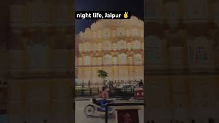 Night life Jaipur  welcome mini vlog minivlog jaipur viralvideo nightlife ￼ [upl. by Nollie668]