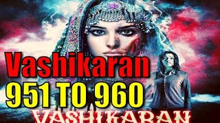 वशीकरण Ep 951 to 960 Vashikaran PocketFM pocketfm vashikaran वशीकरण ghoststories fm yakshini [upl. by Belac]