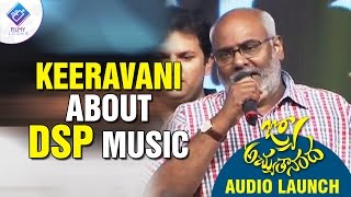 Keeravani about DSP at Jo Achyutananda Audio Launch [upl. by Ervin]