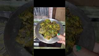 ধনে পাতার মুচমুচে বড়া রেসিপি😋😋dhone patar bora recipe explorepage trending shortvideo viral [upl. by Vanzant]