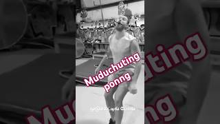 Muduchuting ponng 😂friends fun tamilfunnyvideos girl [upl. by Mari]