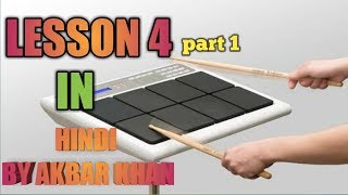 KEHERWA TAAL Roland 20x  lesson 4 part 1 in hindi  Rk music academy [upl. by Nylsaj]