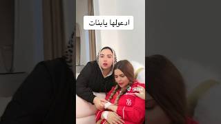 اول ظهور للعروسه صابرين سعيد بعد خروجها من المستشفى [upl. by Sherlock]