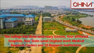 Hubei University of Chinese Medicine [upl. by Uhej]