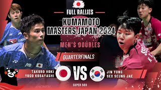 HokiKobayashi JPN vs JinSeo KOR  QF  Kumamoto Masters Japan 2024 [upl. by Drescher539]