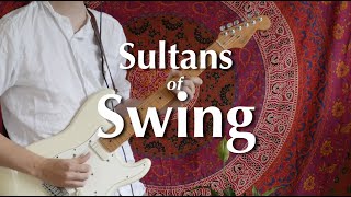 Dire Straits  Sultans of Swing Cover [upl. by Risa]