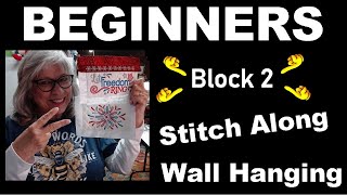 Beginners Machine Embroidered Wall Hanging Easy Stepbystep Tutorial  Designs by Juju Part 2 [upl. by Atinram900]