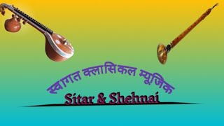 Swagat Classical Instrumental Music  Sitar amp Shehnai  राग  मालकौंस [upl. by Reltuc535]