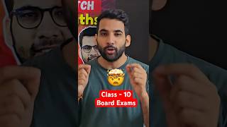 Class 10 maths pyqs maths exam class10th class10 trigonometry school education boardexam [upl. by Adey488]