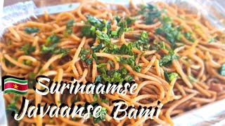 Surinaamse Javaanse Bami receptSurinamese Javaanse Noodles [upl. by Ulland514]