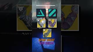 Todays Lost Sector Location and Rewards March 26th 2024 shorts destiny2 bungie lostsector [upl. by Tab62]