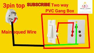 1Switch 1Socket Connection Electrical Wiring Tutorial DIYElectrical kumarelectrician [upl. by Devad]