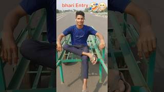 Azeem o sham shahenshah  bhari entry 😧😁🤣 viralvideo comedy youtubeshorts funny minivlog [upl. by Euf629]