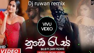 Nube Ras rep Dj song  Dj Ruwan mix  2022 Dj rep song [upl. by Kacy407]