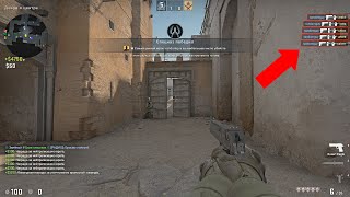 How To Repeat Scream 1 Shot Deagle Ace [upl. by Airot]