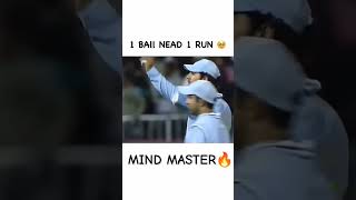 Mind Power Of Msd ❤cricket newstatus msdviralshort youtube [upl. by Sher]