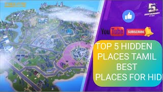 FREEFIRE🔥 TOP 5 HIDDEN PLACES TAMIL BEST PLACES FOR HIDE booyah 😀😱👍 [upl. by Yendyc]