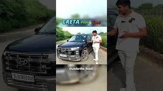 Creta Pros amp Cons🤦‍♂️ shorts viralvideo trending car automobile luxury creta carlover [upl. by Doran]