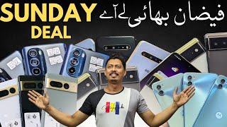 its Time For Sunday Deal Iphone 16 Pro Maxx Rs30K Similar Exclusive Offers in All Unique New Phone [upl. by Luca]