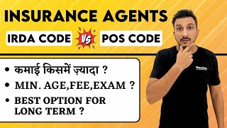 Insurance Agent IRDA CODE vs POSP  Best Option In 2024 insuranceagent insurance hindi [upl. by Arikahc140]