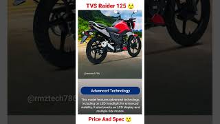 TVS Raider 125 😯  shorts youtubeshorts viralshorts [upl. by Frodine]