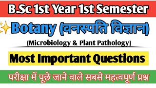 BSc 1st Year 1st Semester Botany Important Questions  Botany 1st semester most important questions [upl. by Stanford]