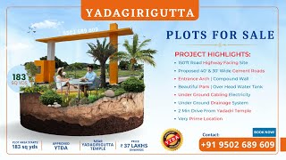 Yadagirigutta YTDA Approved Prime Location Plots for Sale  Highway Facing Layout  Best Project [upl. by Leasia]