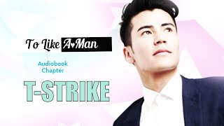 To Like A♥Man Audiobook  Chapter 2 TStrike [upl. by Eseuqcaj]