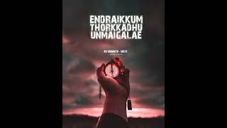 nalai endrum nam kaiyil illai song whats app status tamil [upl. by Erasme]