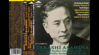 Mendelssohn  The Hebrides Overture  Asahina Swedish Radio Symphony 1956 [upl. by Charlet]