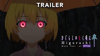 HIGURASHI SOTSU  TRAILER Deutsche Synchronisation [upl. by Cappello149]