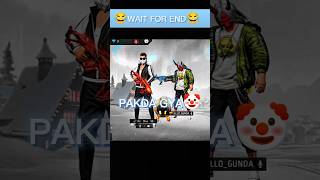 Gunda❌AlphaMale✅shortstrendingfreefireshortsriottrendingviralvideo [upl. by Rellia]