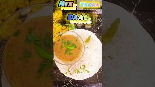 Mix Tarka Daal Restaurant Style recipe by Pakistani food [upl. by Noemys265]