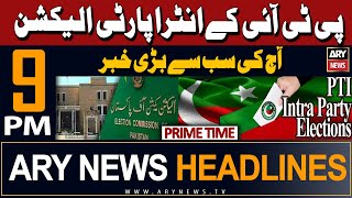 ARY News 9 PM Prime Time Headlines 25th February 2024  𝐏𝐓𝐈 𝐢𝐧𝐭𝐫𝐚𝐩𝐚𝐫𝐭𝐲 𝐞𝐥𝐞𝐜𝐭𝐢𝐨𝐧  𝐋𝐚𝐭𝐞𝐬𝐭 𝐍𝐞𝐰𝐬 [upl. by Bonns]