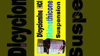 Dicyclomine Hydrochloride and shimethicone suspension uses in Hindi [upl. by Bury]