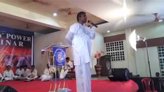 Pastor suresh ramagundam ayyagari messages rajahmundry word amp power seminar [upl. by Ahtimat]