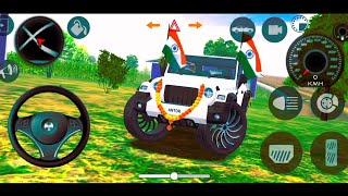 Dollar Song Modified Mahindra White Thar😈 Indian Cars Simulator 3D  Android Gameplay [upl. by Imled]