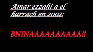 Amer ezzahi à el Harach en 2002 bninaa Ya hadjadj  koul nour men nour [upl. by Krantz]